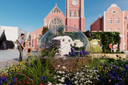 The Mount Could Be Turned into Pokemon Urban Garden