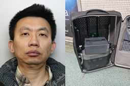 Man from Acton Jailed for Orchestrating Tube